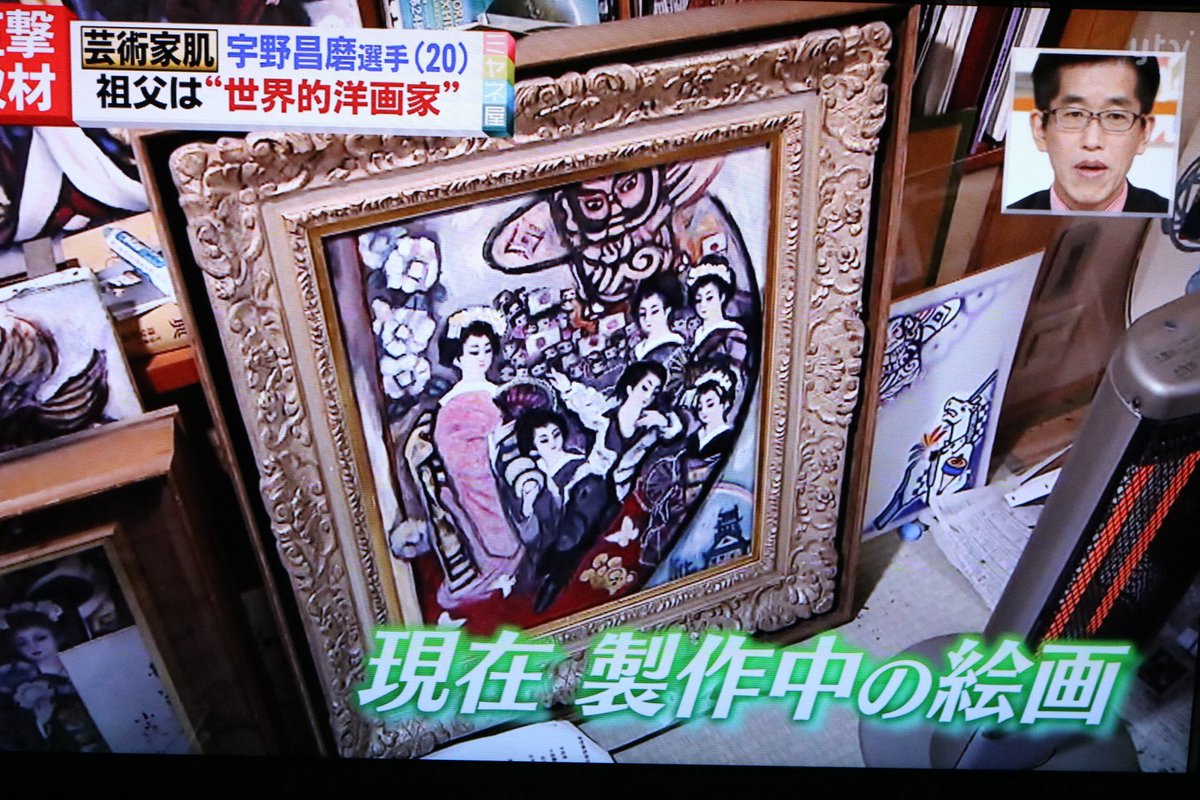 12月22日まで限定価格 宇野藤雄　油絵　少女　F6 12月22日まで限定価格 宇野藤雄 油絵 少女 F6 12月22日